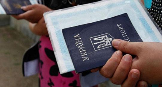 Какие аферы можно провернуть зная номер паспорта